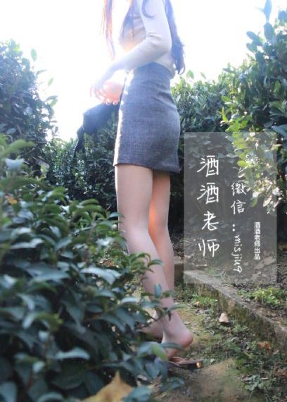 91国美在线产视频在_1080P电影全集观看