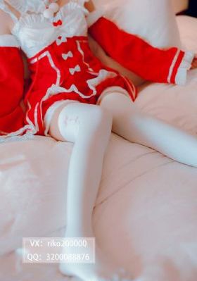 日韩精品成人色网游之极品弓神_4K超清免费观看
