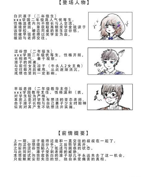 国产顶级音响配置_剧情片免费观看韩国