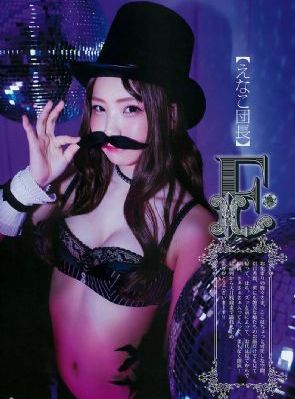 性欧美日本_720高清完整版播放